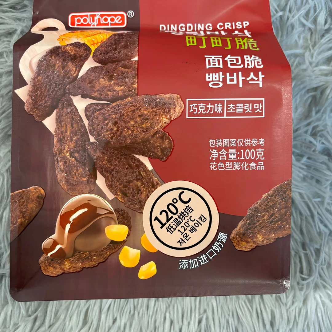 英伦风味町町脆巧克力面包脆