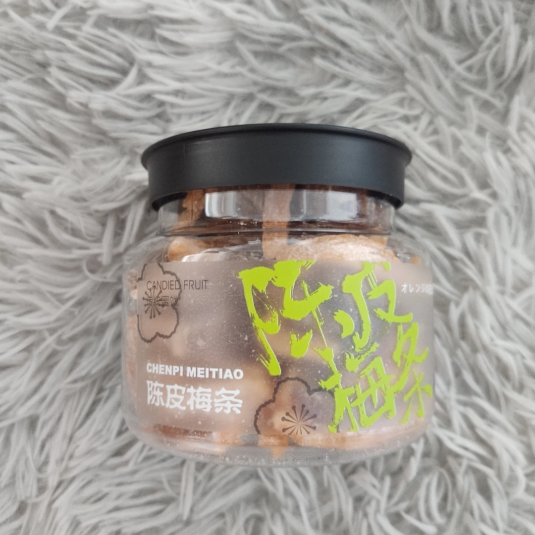 传统蜜饯陈皮梅条