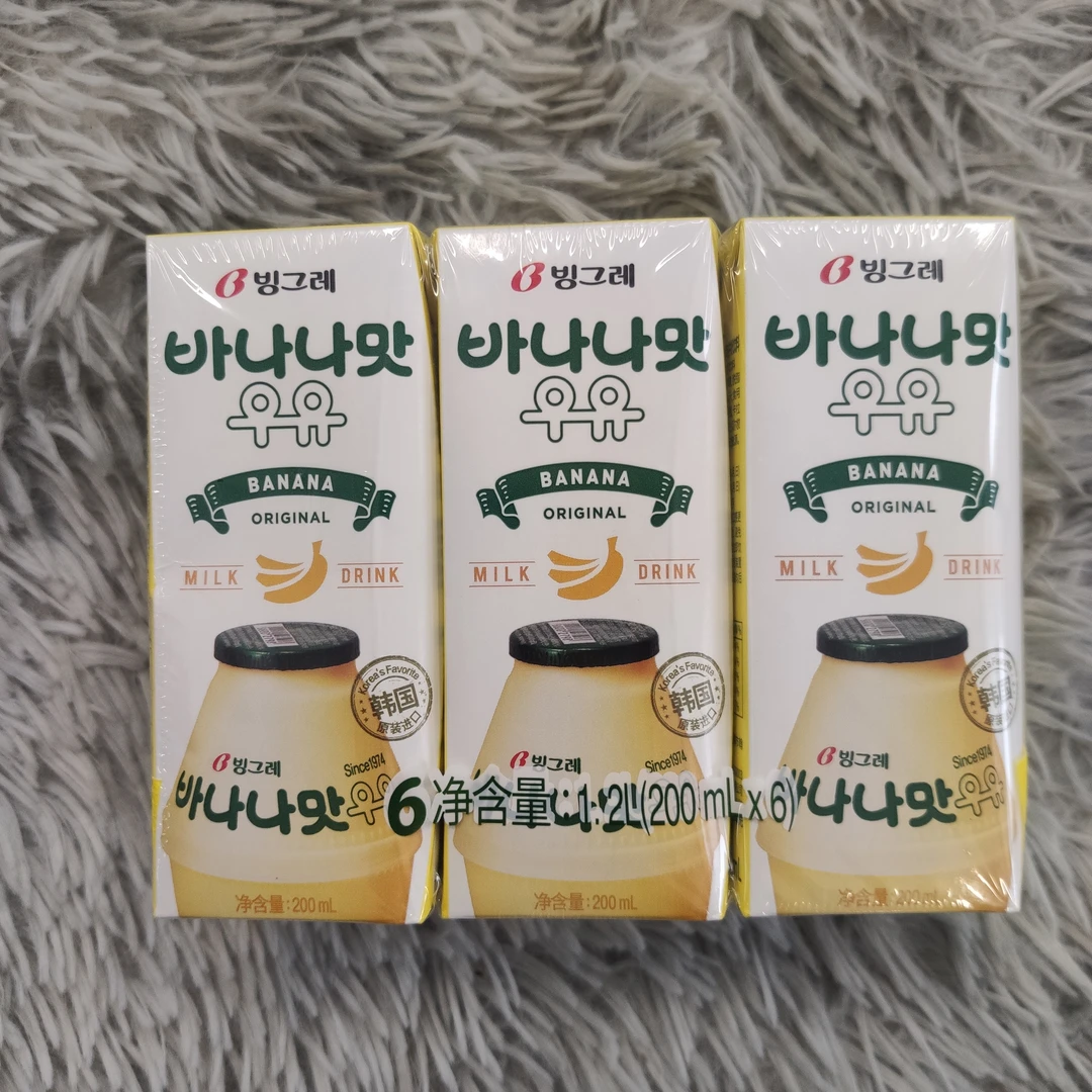 韩国进口宾格瑞香蕉味牛奶饮料