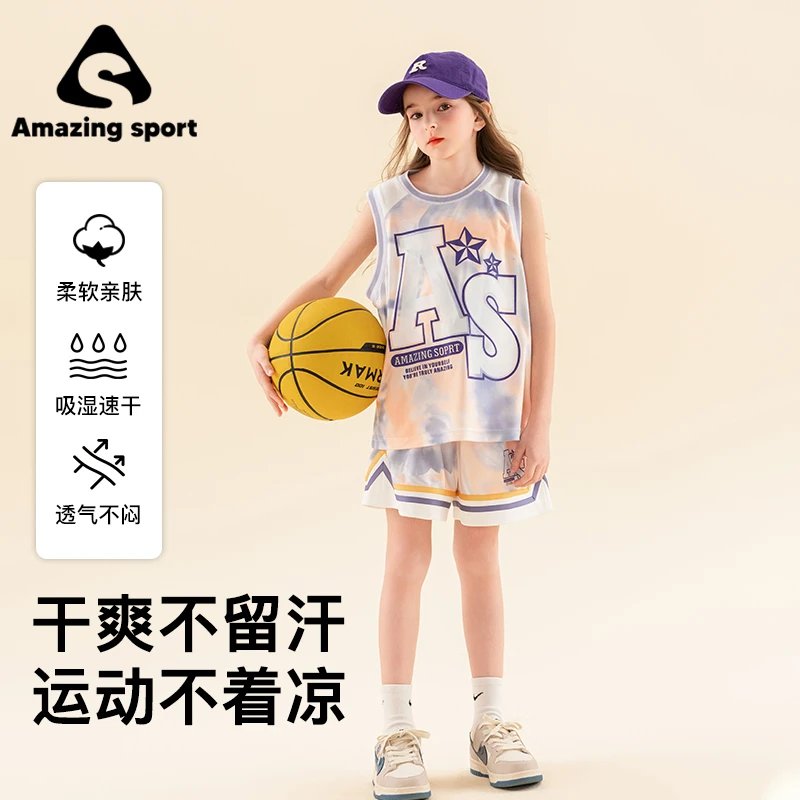 奇动 速干透气运动女童夏季背心网球2024儿童篮球服两件套潮24213