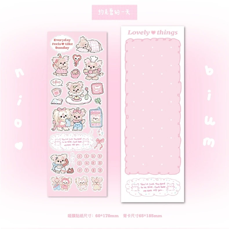 HARU STUDIO【nio-bium】4款原创咕卡手账贴纸 VOL.5