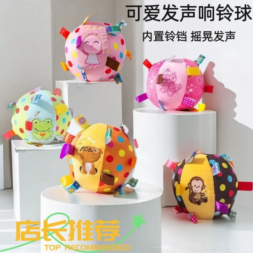 【小型犬玩具】泰迪狗狗玩具耐咬响铃解闷神器自嗨磨牙消耗精力球