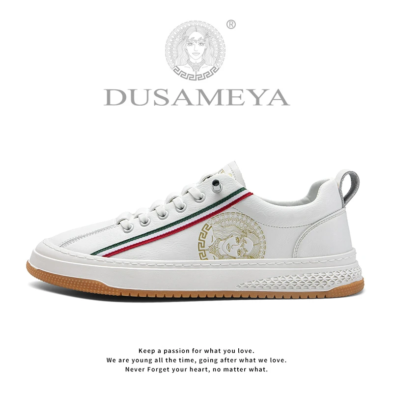 DUSAMEYA/杜莎米娅夏季轻奢时尚百搭低帮男士休闲运动板鞋D6627