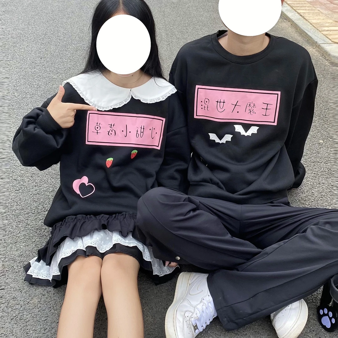 灰姑娘洋服   情侣卫衣日系可爱少女印花外套上衣
