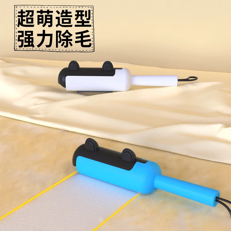 衣服刷毛器猫咪粘猫毛狗毛床单沙发可水洗重复使用清理宠物毛发