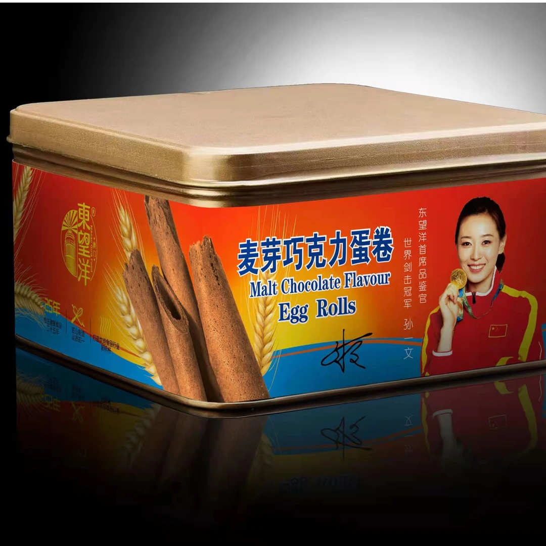 澳门东望洋454克麦芽巧克力蛋卷营养酥脆香甜可口