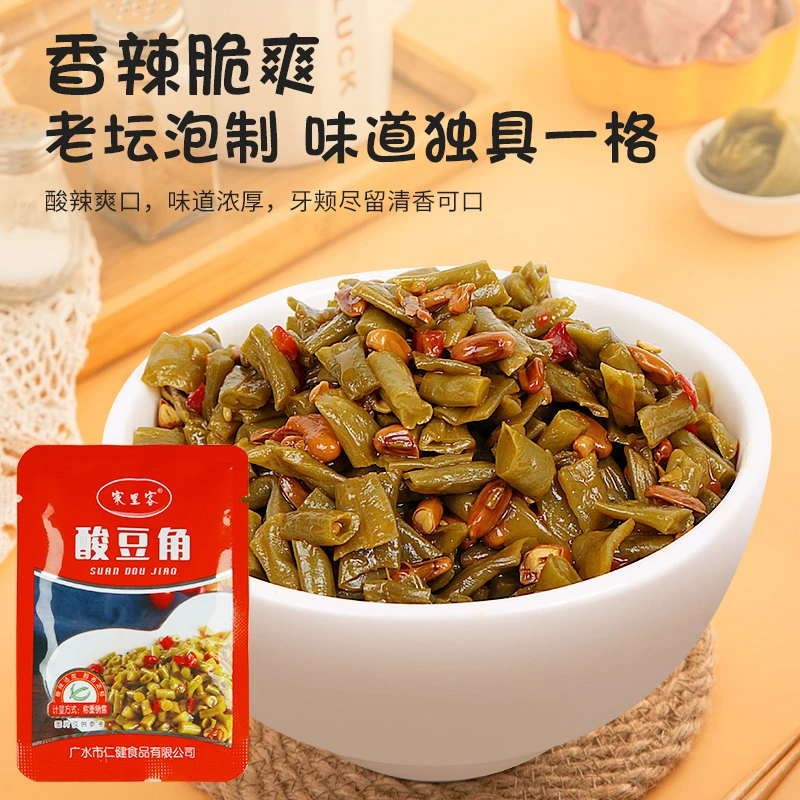 酸豆角香辣酸缸豆剁椒酱菜咸菜泡菜下饭菜拌饭散装小零食家里客