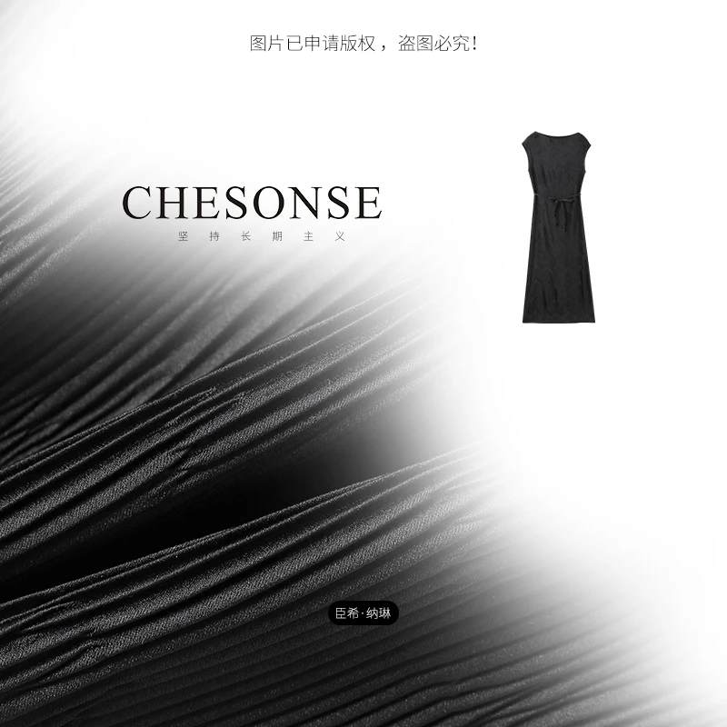 小黑裙女【丝竹吟】气质百褶开衩连衣裙244623