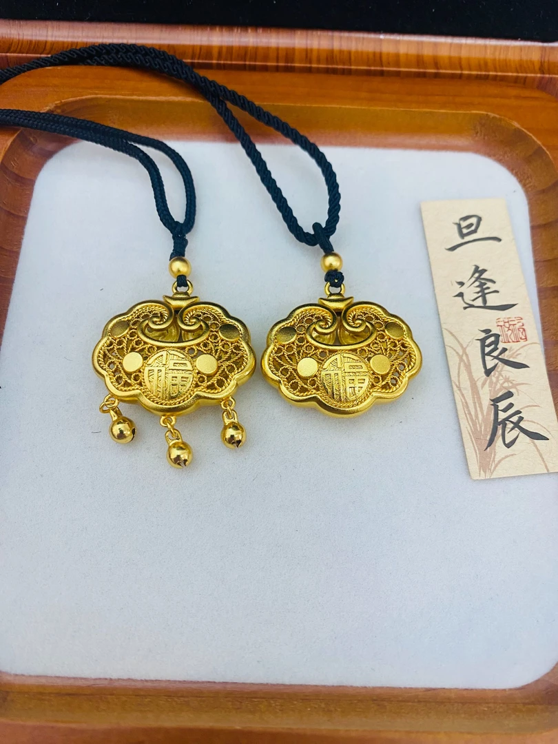 合金吊坠 精品福字平安锁链吊坠复古中国风