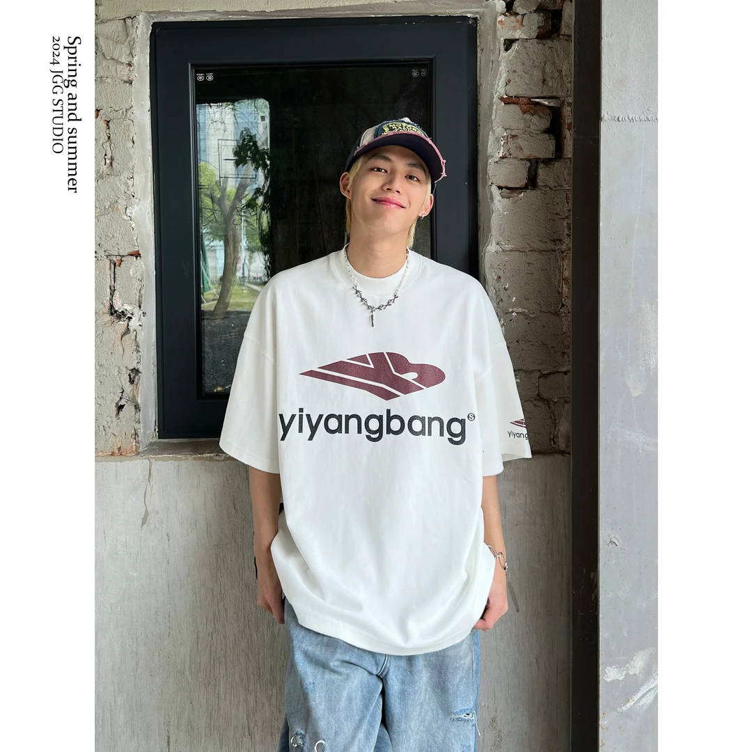 鸡哥哥 24S/S 爆裂印花元素 破坏边设计定织双纱面料阔版短袖T恤