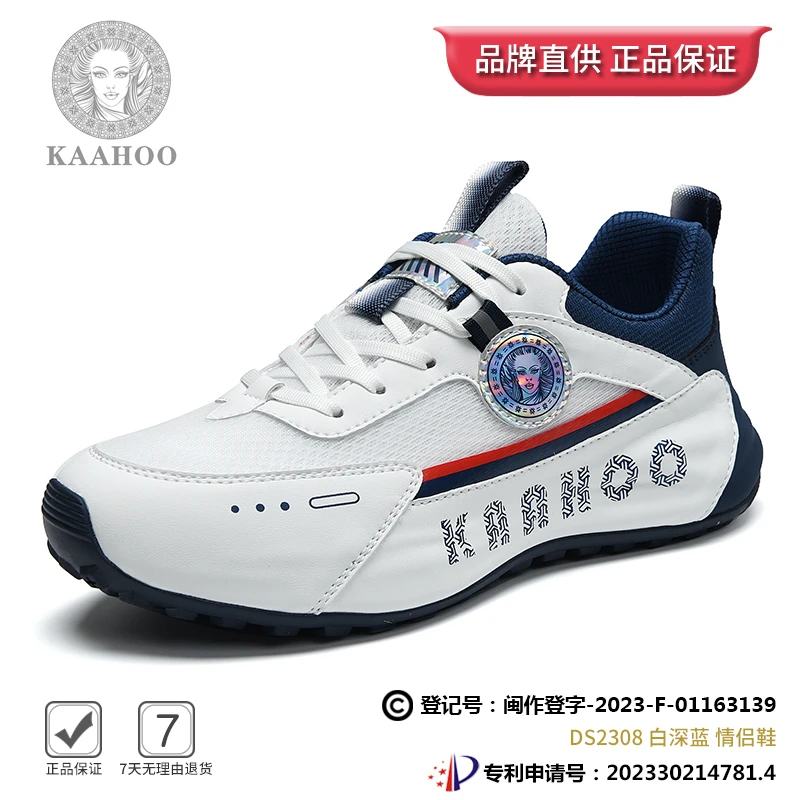 杜莎蕾奴轻奢手工鞋时尚百搭休闲运动鞋DS2308