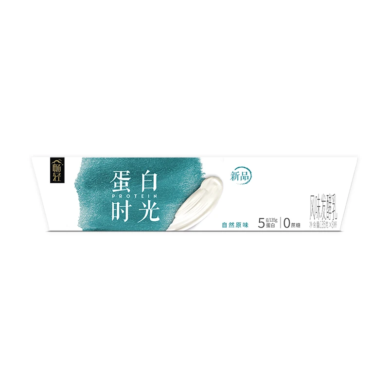 伊利畅轻原味风味发酵乳（量贩装）135g*3/板