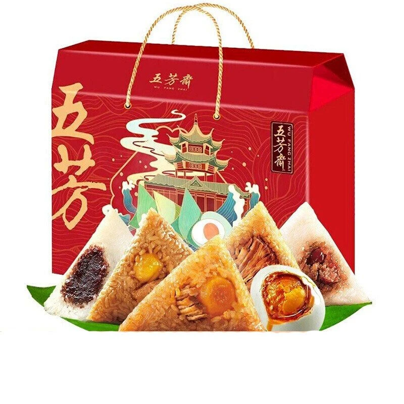 五芳斋丰享五芳粽子礼盒1.7kg/盒