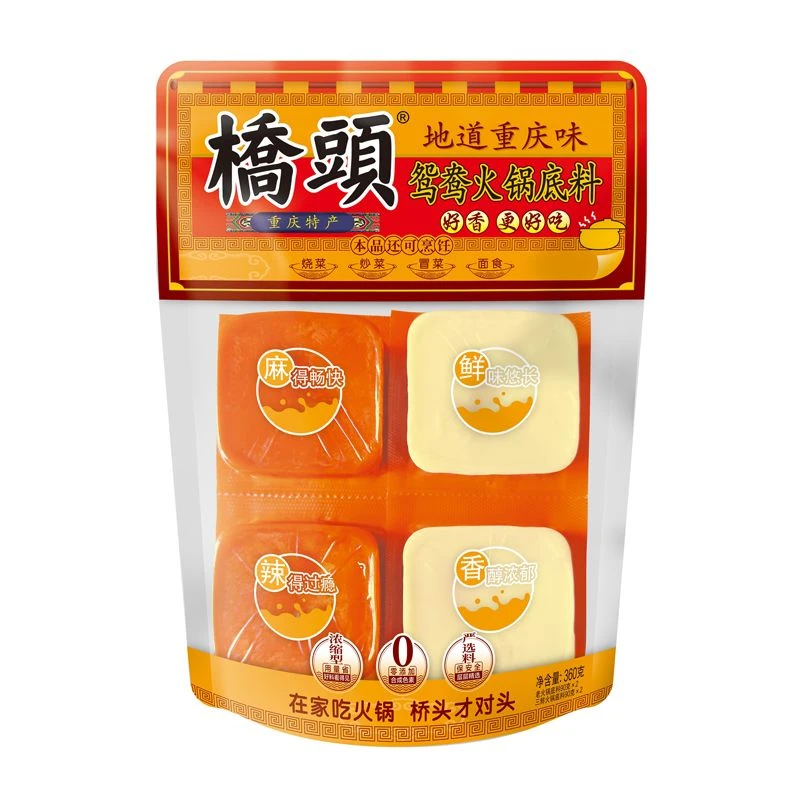 桥头鸳鸯火锅底料360g/袋