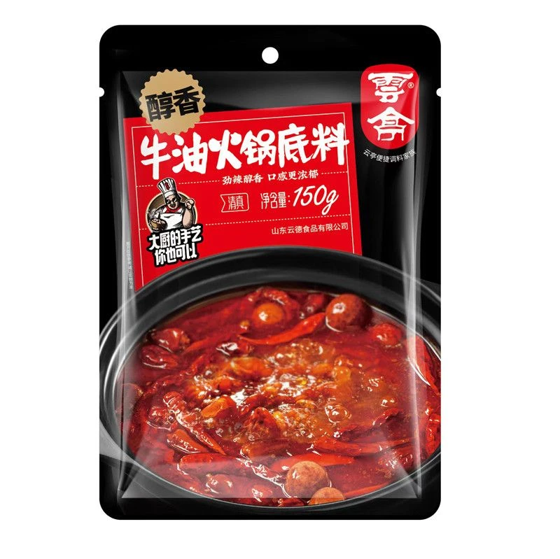 云亭醇香牛油火锅底料150g/袋