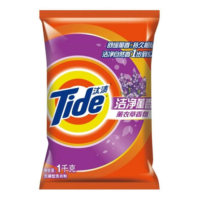 汰渍薰衣草香氛洗衣粉1kg/袋