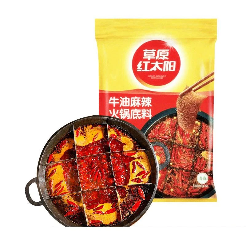 草原红太阳牛油麻辣火锅底料180g/袋