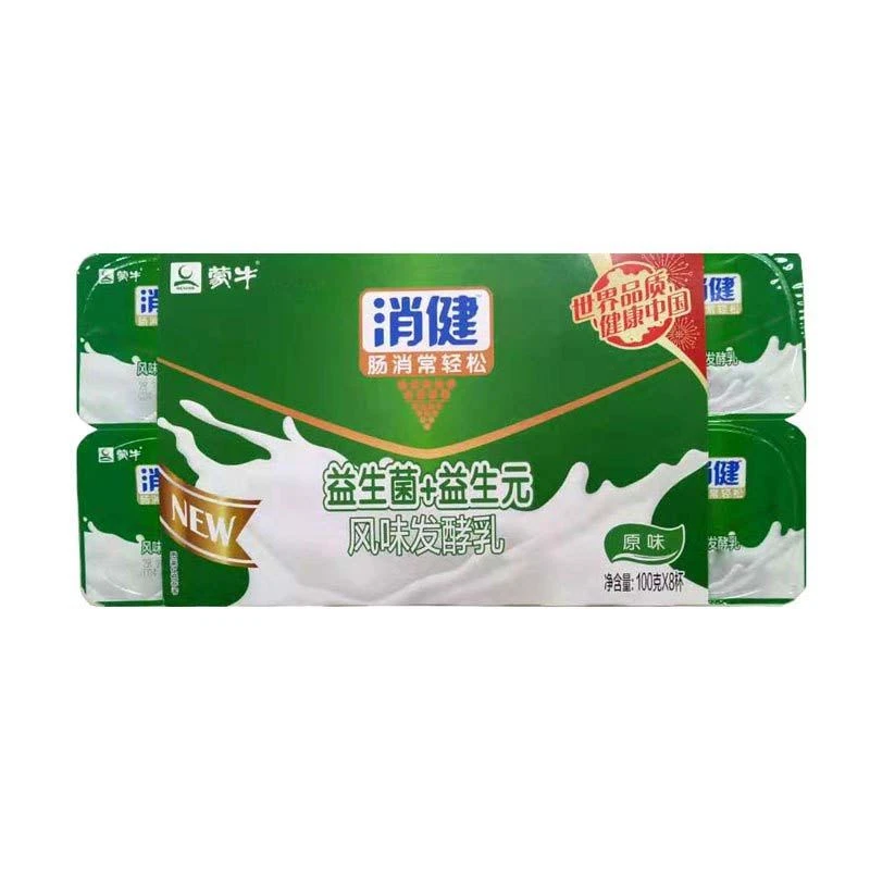 蒙牛消键酸牛奶（原味）100g*8/板