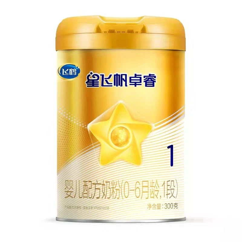 飞鹤星飞帆卓睿1段婴儿奶粉（小听）300g/听