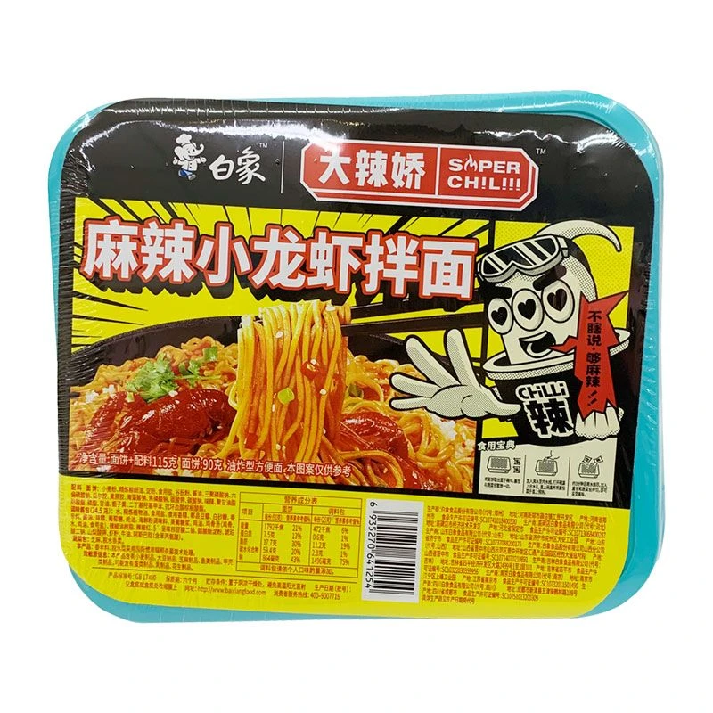 白象麻辣小龙虾拌面115g/盒