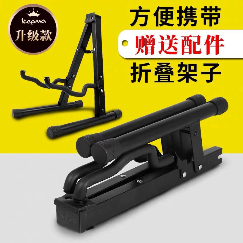 a架吉他架立式贝斯支架民谣吉他支架电吉他架多色可选赠拨片A架