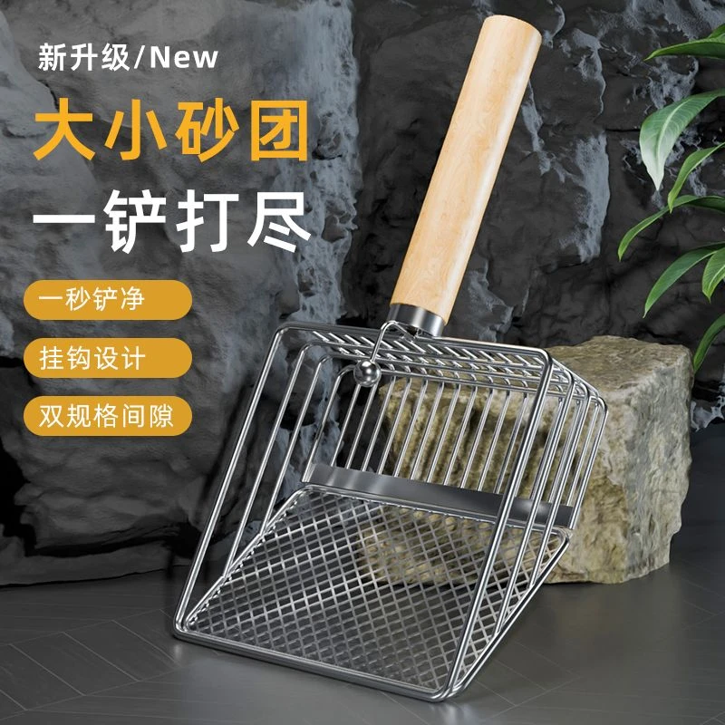 超大猫砂铲屎神器豆腐膨润土猫砂铲子非不锈钢猫屎铲宠物铲屎工具