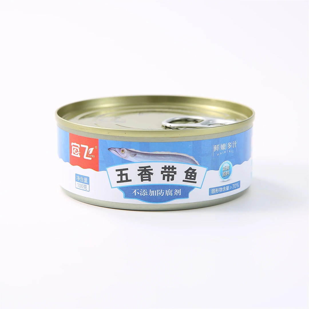 宜飞带鱼罐头100克拍一发八下饭下酒菜罐头包邮JW