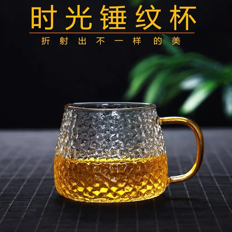 【破损包赔】锤纹高硼硅玻璃彩把贵妃杯耐热耐高温高硼硅玻璃水杯