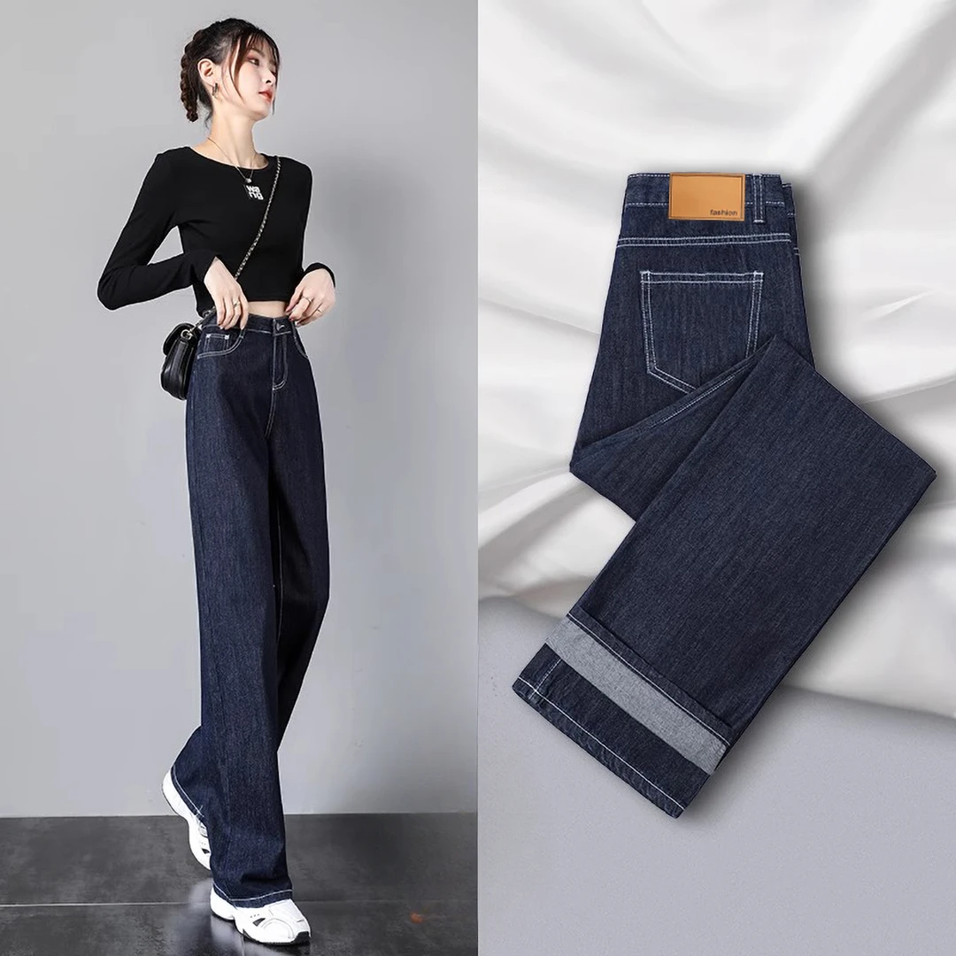 蓝阔腿牛仔裤阔腿裤女2024秋季新款慵懒宽松遮肉显瘦垂感长裤