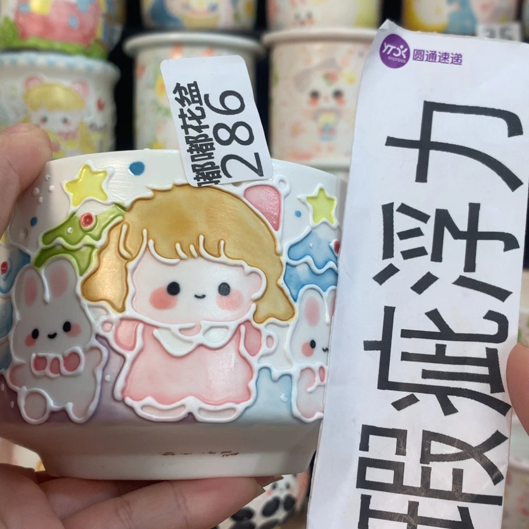 紫砂濑户烧286 嘟嘟嘟嘟