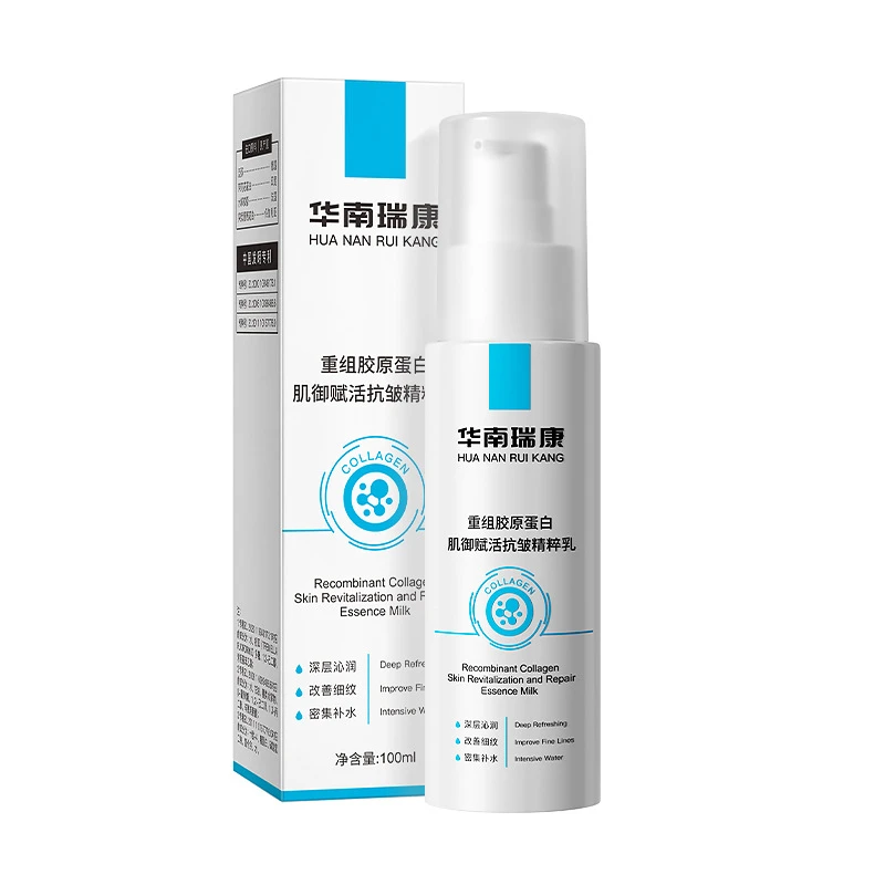 大斌推荐-华南乳液