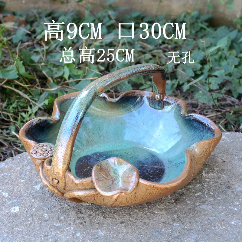 无孔水培大口径复古柴烧创意果盘手工花盆一叶莲紫砂粗陶提蓝