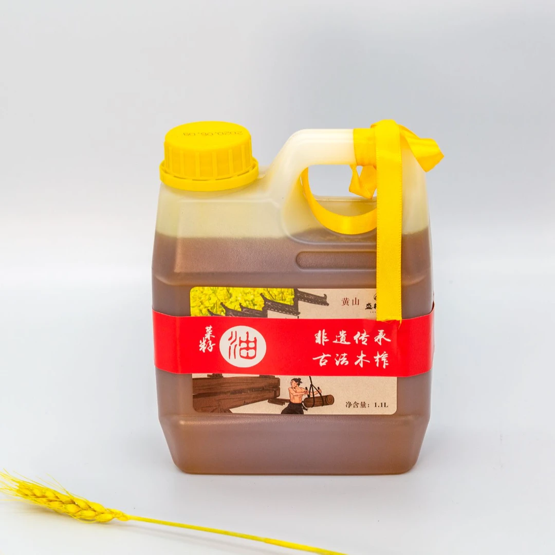 盛榨堂传统手工古法木榨菜籽油1.1L童年记忆款纯正无添加非转基因