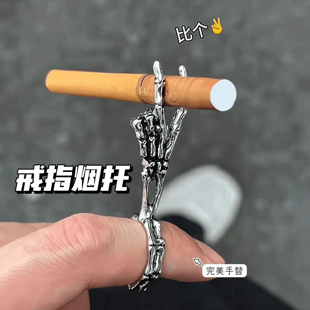 父亲节创意烟托戒指指环潮 夹烟戒指烟托烟架饰品男士夹烟器