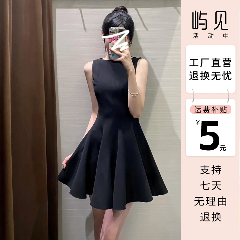 3657高级感黑色赫本风连衣裙子女早春2025新款背心小个子a字短裙