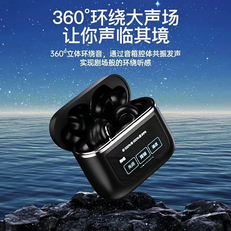 适用三星智能蓝牙耳机GalaxyBuds8Pro彩屏真无线降噪苹果安卓通用