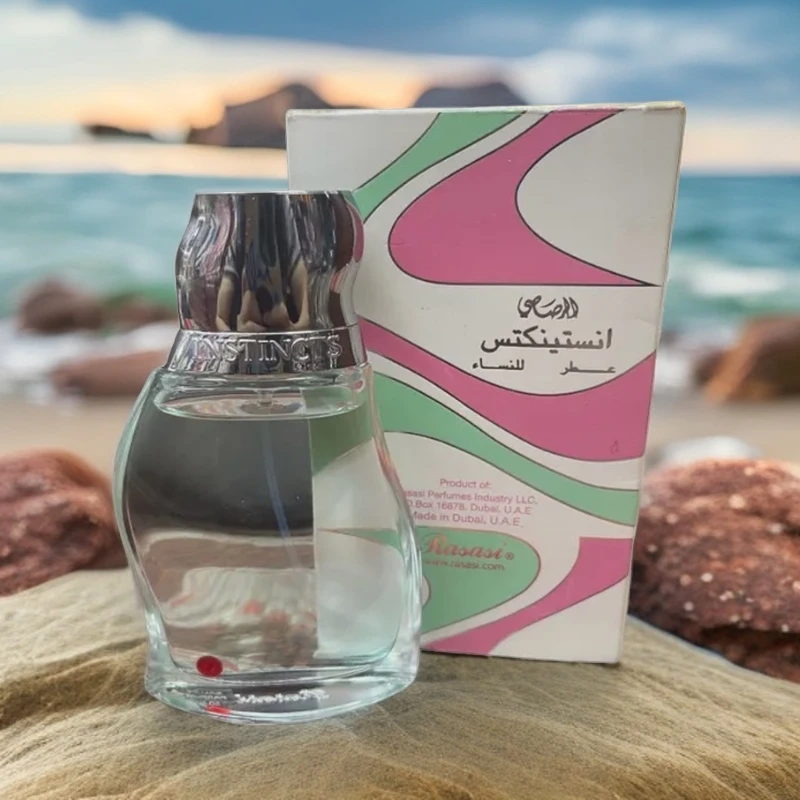 Marjan 珍珠香水持久留香经典【新疆包邮】