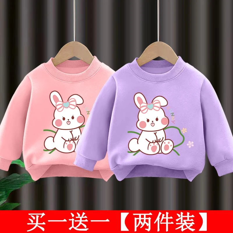 巴拉女童春秋季卫衣2023新款儿童长袖棉T恤中小童宝宝秋款洋气打