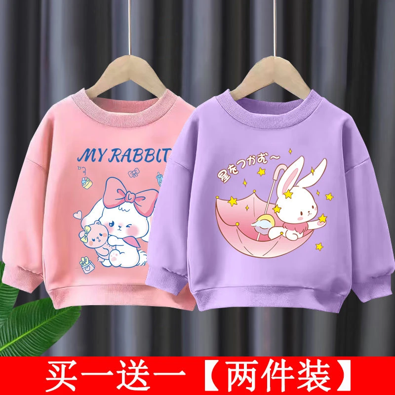 巴拉女童春装卫衣儿童春秋新款网红女中大童套头衫2023新款童装上