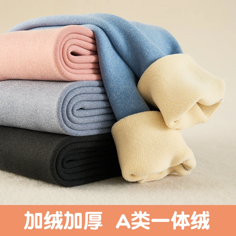 儿童保暖裤男童秋裤女童冬季内穿中大童线裤加绒加厚打底棉裤子