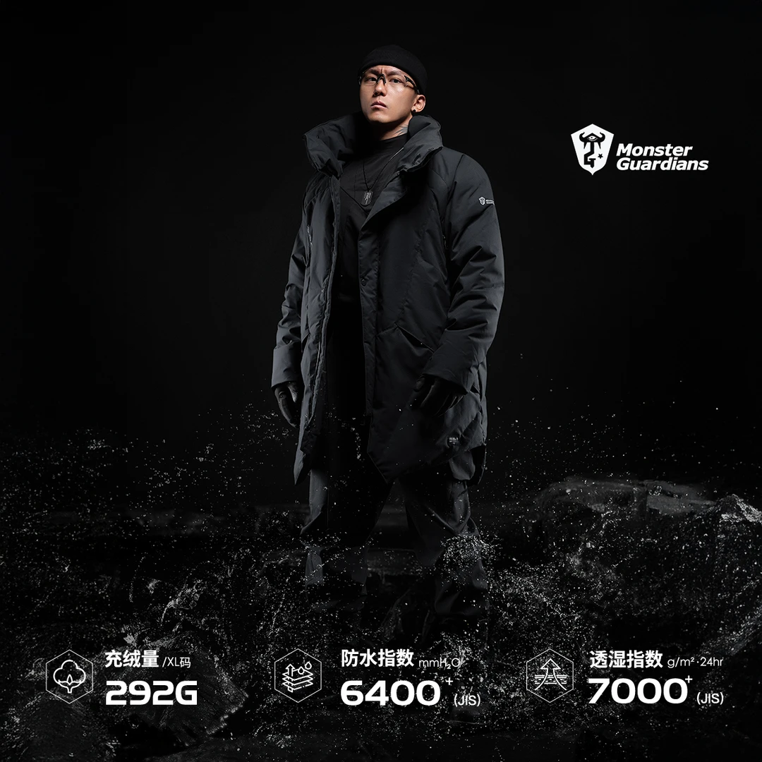 MonsterGuardians暗夜系列85绒子含量宽松运动保暖长款羽绒服男