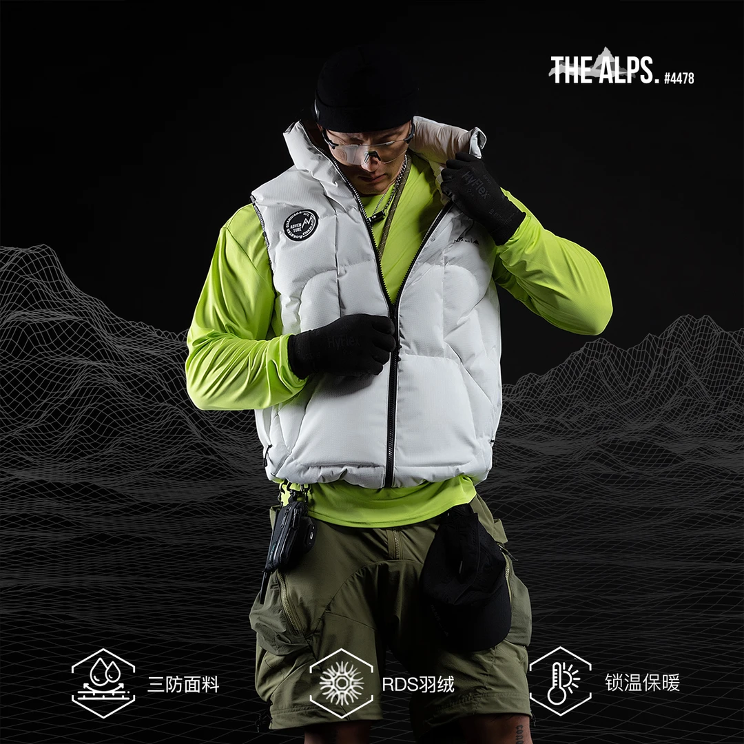 守护者之盾系列男子冬季三防保暖运动羽绒马甲男士防风