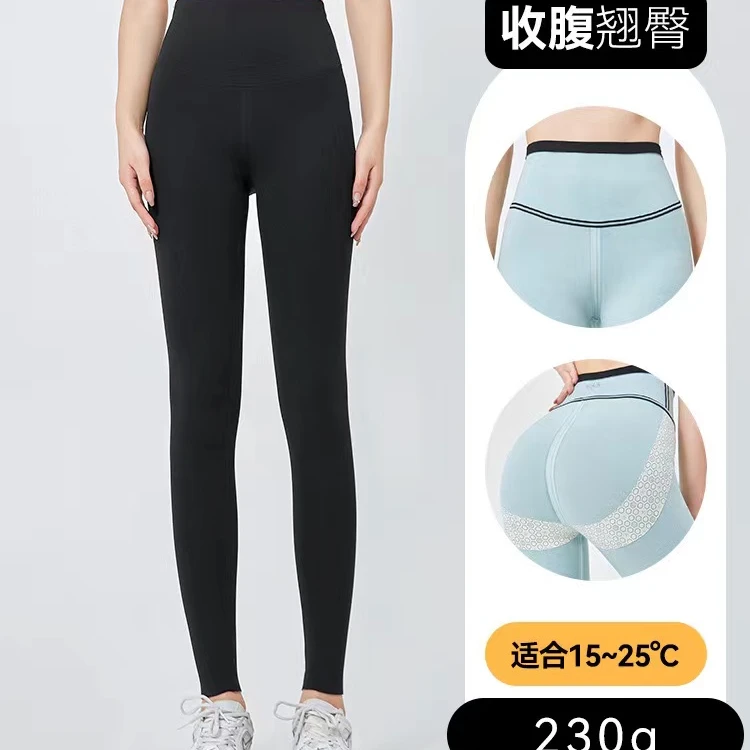 秋冬新款加绒鲨鱼裤女外穿收腹提臀瑜伽瘦腿芭比裤保暖加厚打底裤