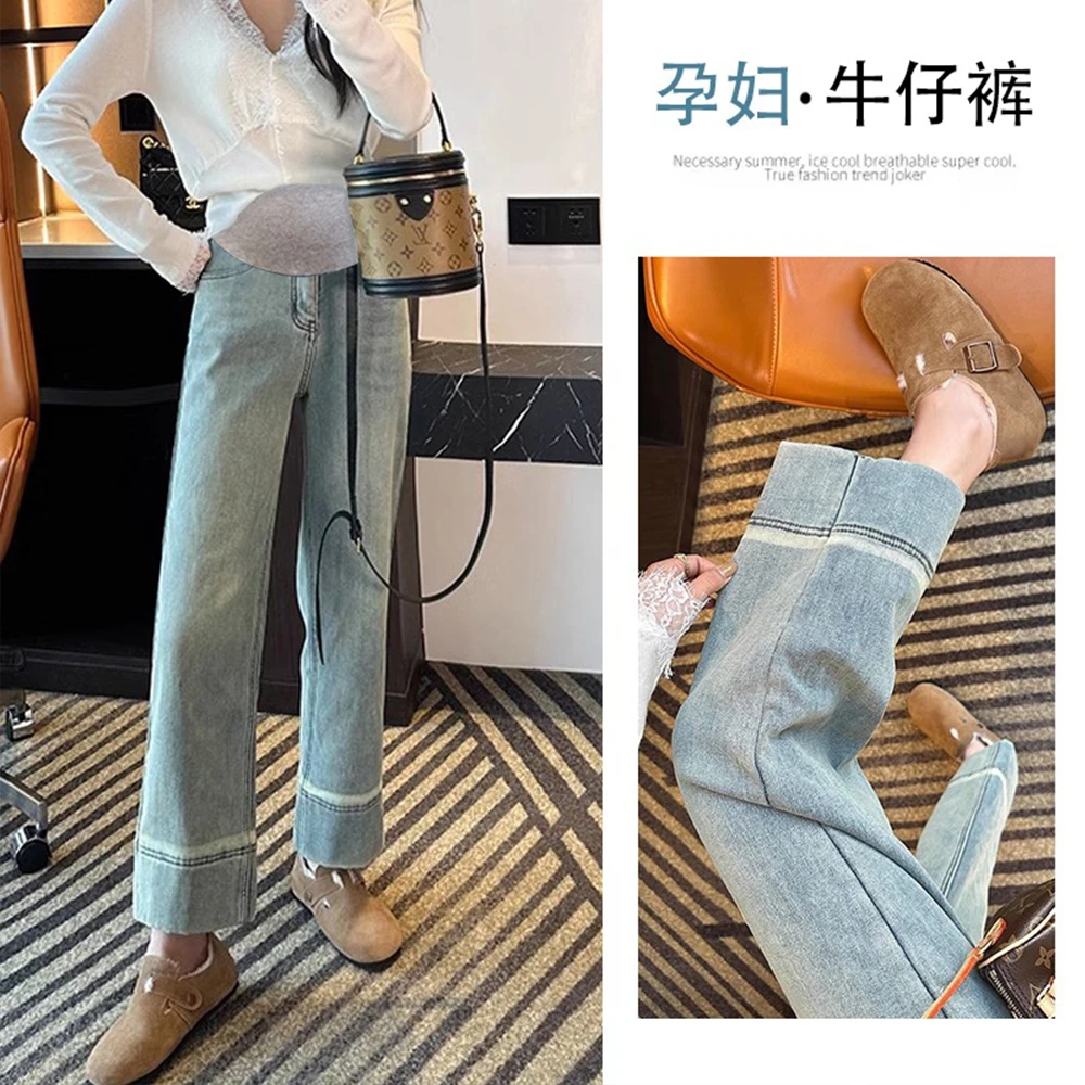 孕妇直筒牛仔裤春夏款外穿休闲高弹力时尚百搭款式烟管九分直筒裤