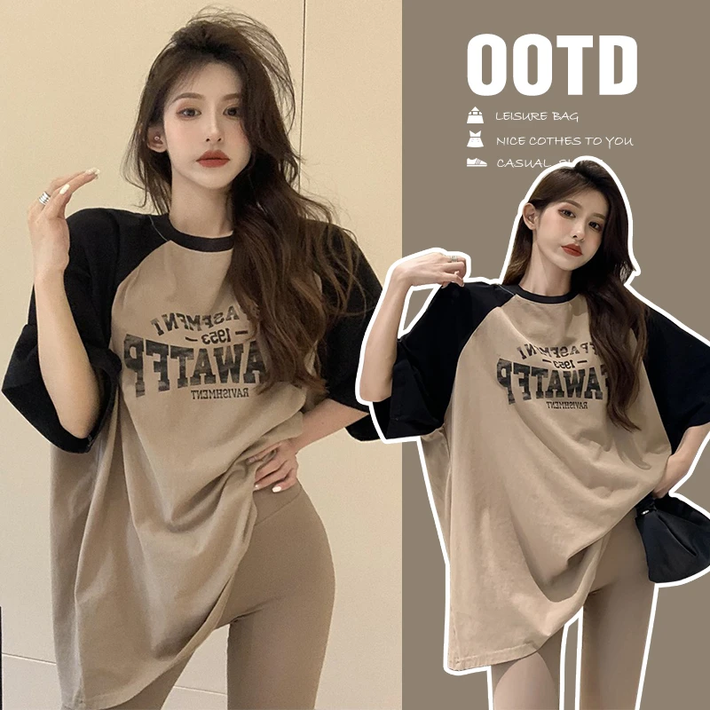 孕妇夏装亲肤短袖上衣中长款时尚宽松显瘦五分袖休闲大码T恤衫