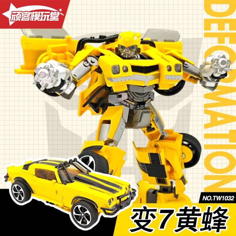 百微TW1032变形玩具变7大黄蜂电影版SS100金刚机器人男孩模型手办