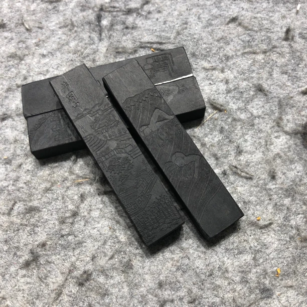 正宗文革期间老墨一锭