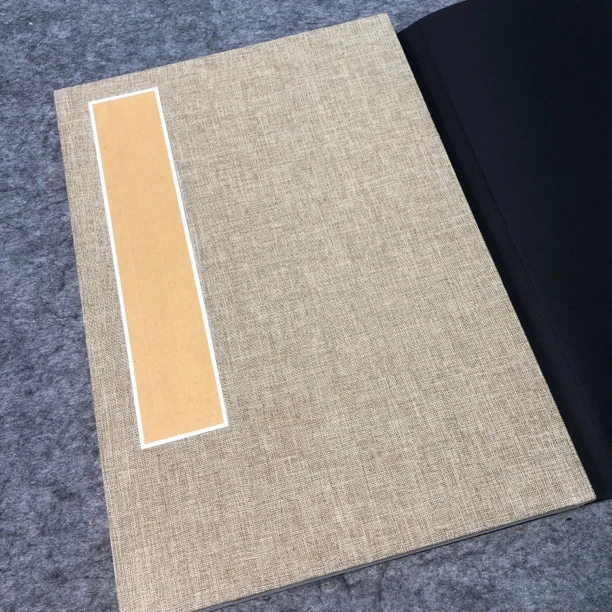 国展鎏金卡册32*22一份一本