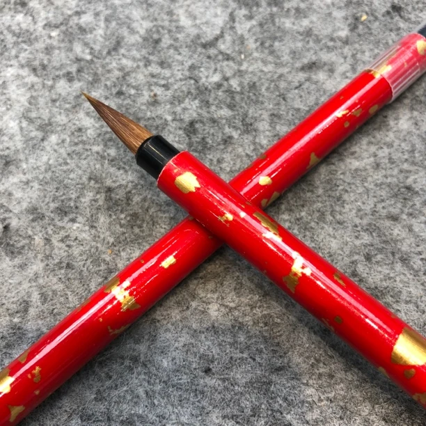 金墨宣漆器红洒金狼毫毛笔一支出峰2.0