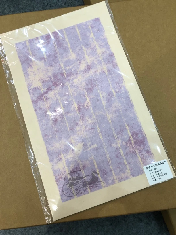 金墨宣蜡染微喷半生熟一包10张